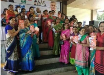 Poshan Aahar Nutrition Initiative - Aanav Seva Foundation