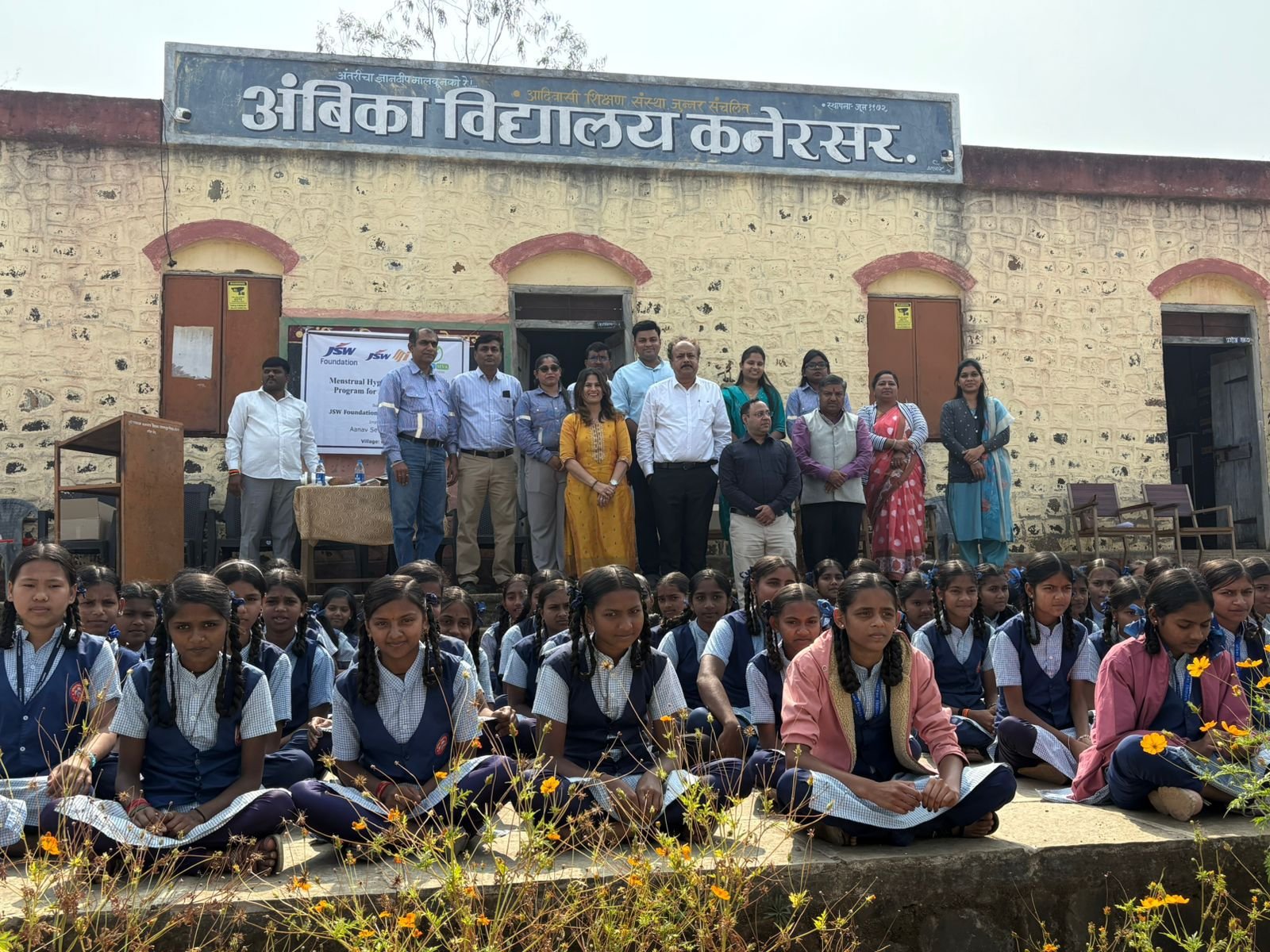 Aanav Seva Foundation